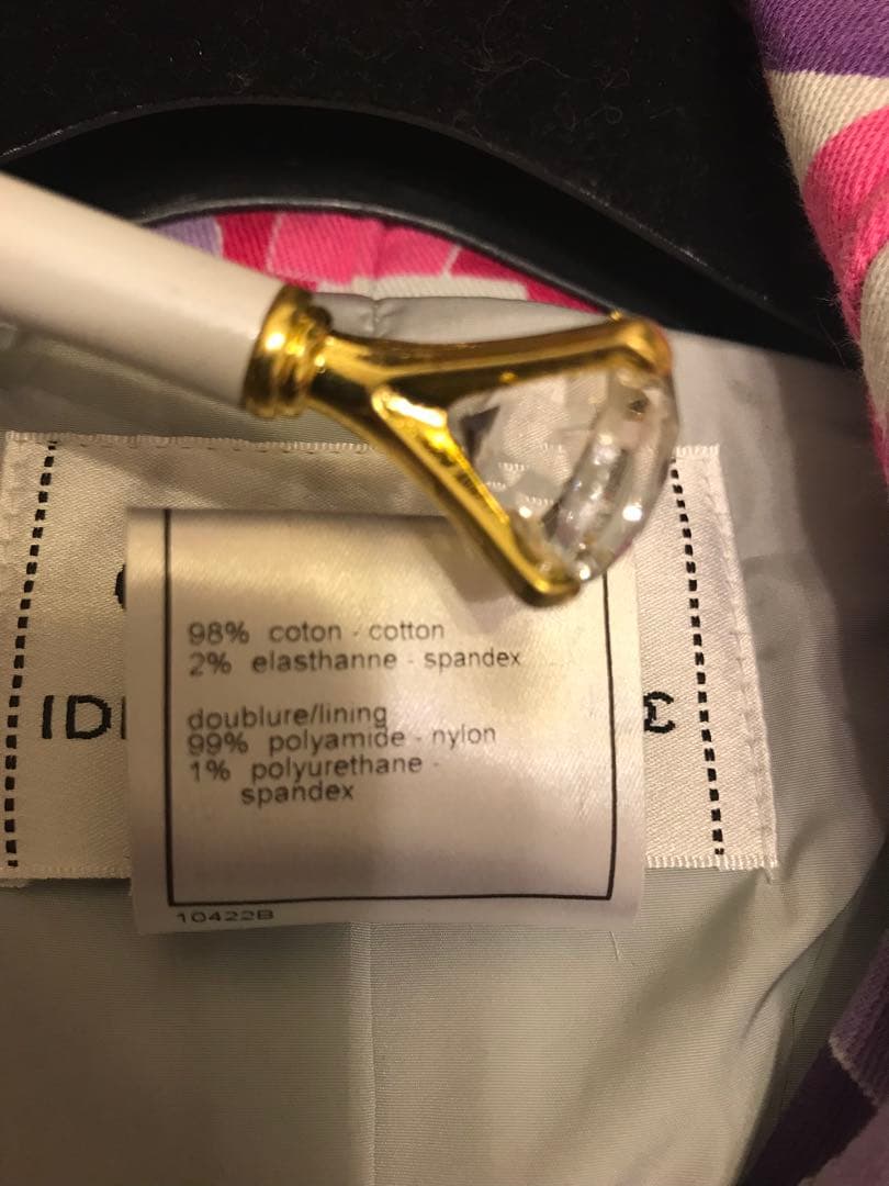 CHANEL Logo Multicolor Jacket Coat 38