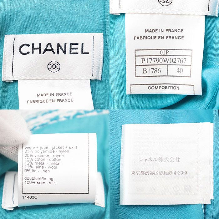 CHANEL 2001 01P P17790 Tweed Stand Collar Jacket & Skirt Setup Size 40 Turquoise Blue Silver Made in France