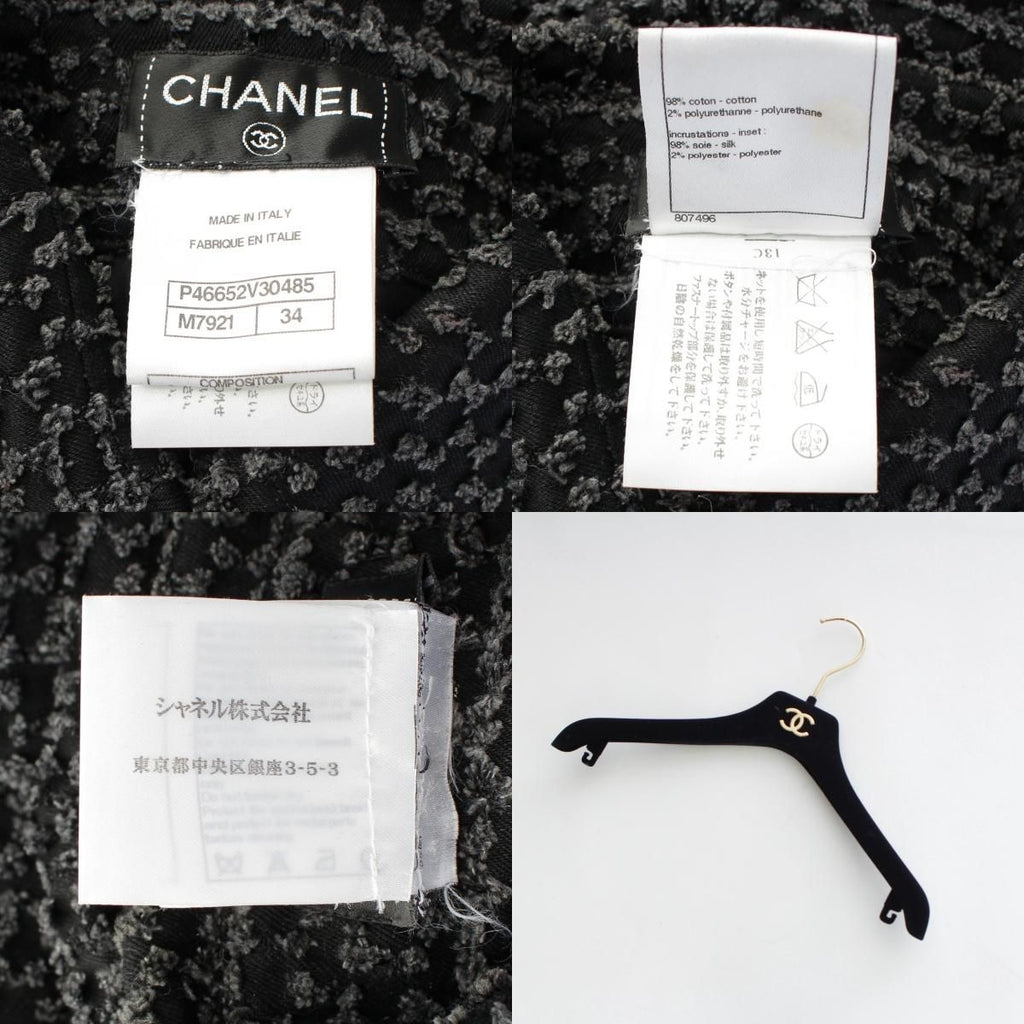CHANEL Coco Button Frill Trim Cut Jacquard Tailored Jacket P46652 Black Dark Grey 34
