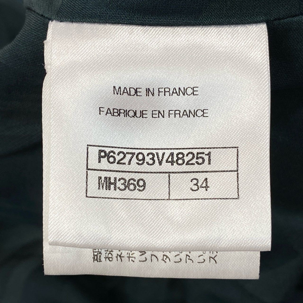 CHANEL 2020 Cruise P62793 Sequin Tweed 4-Pocket Jacket Size 34