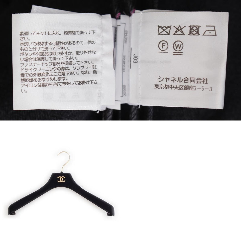 CHANEL Denim Jacket CC Logo Multi Print Black Size 36
