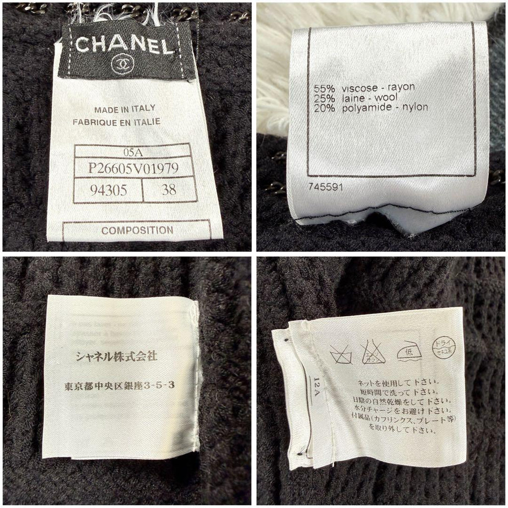 CHANEL Jacket CC Logo Chain Detail Size 38