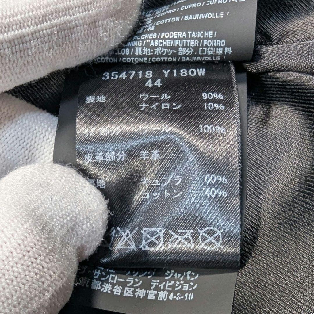 SAINT LAURENT Teddy Jacket Size 44