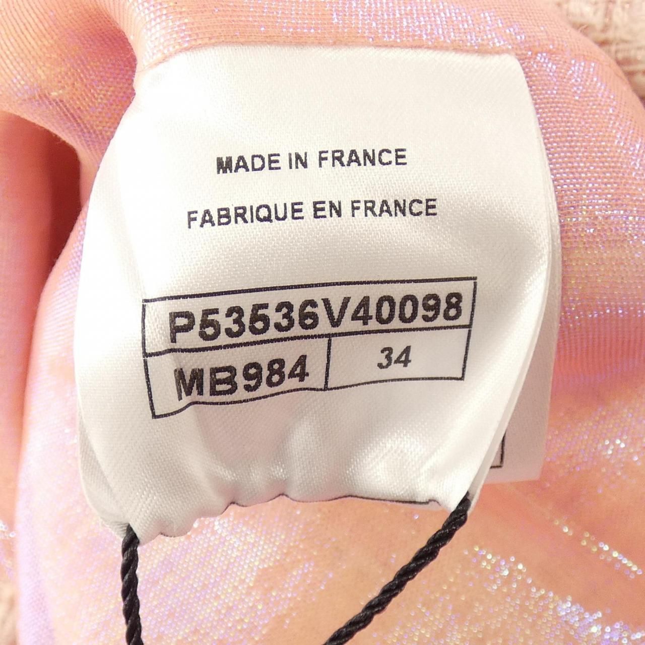 CHANEL Coat Size 34