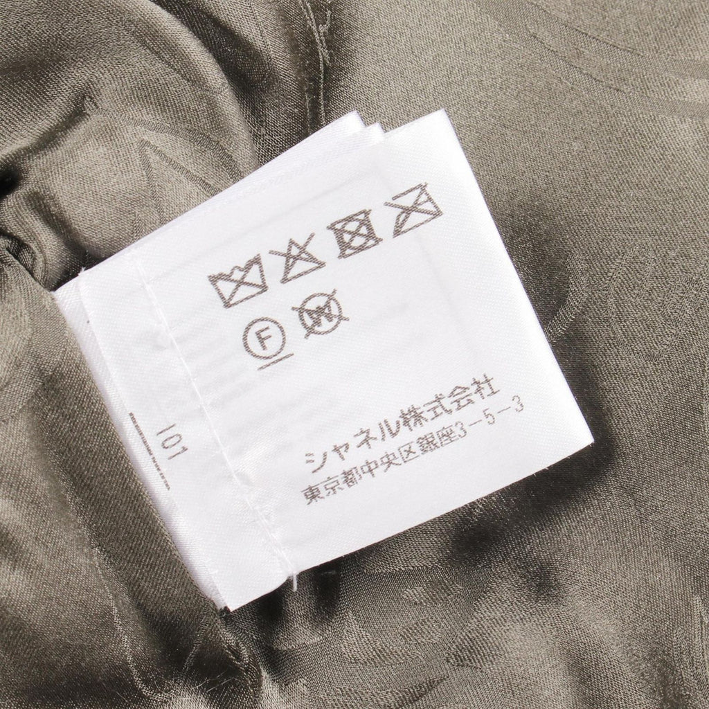 CHANEL Cashmere Fur Blouson Brown Size 38 CC Logo Button