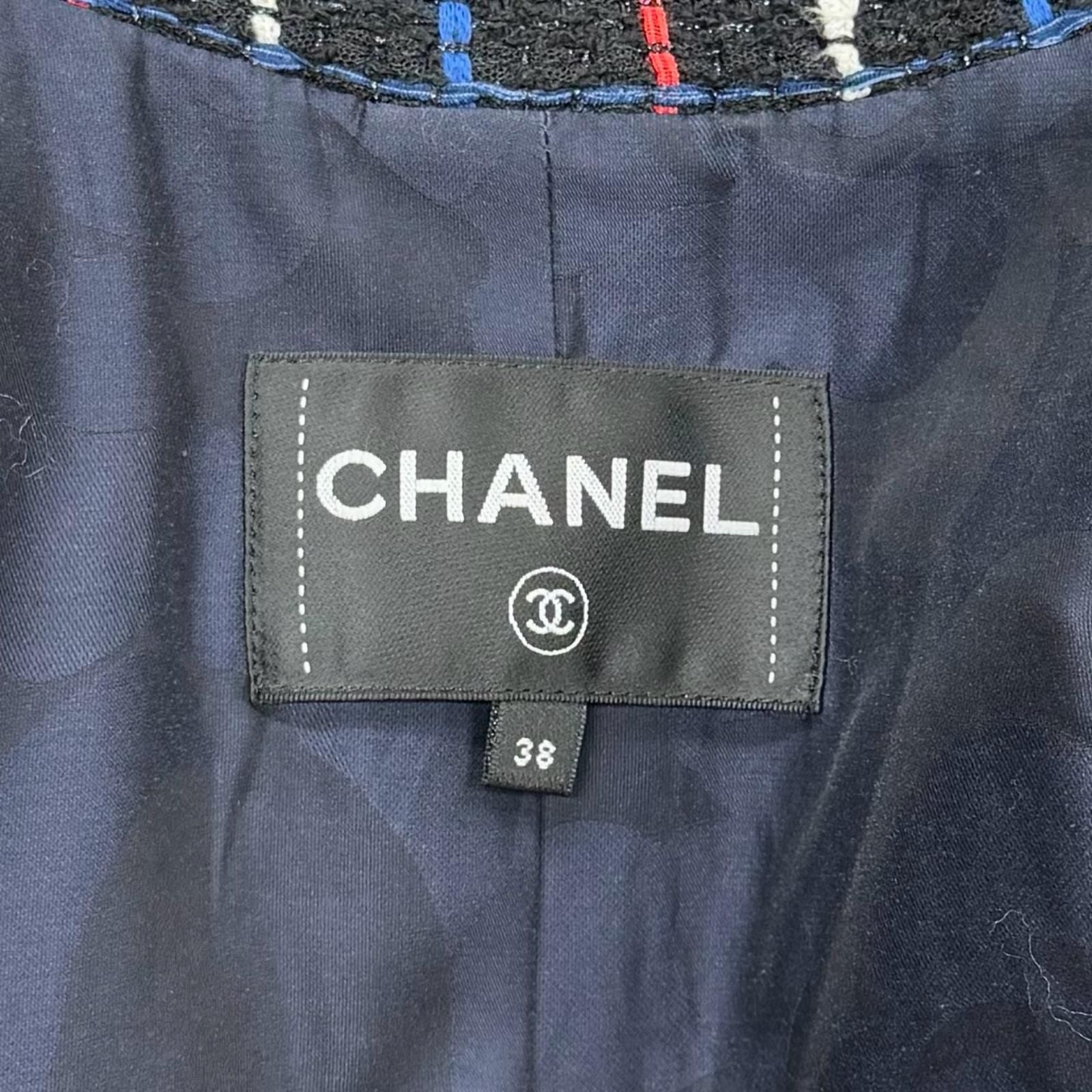 CHANEL Tweed Double-Breasted Jacket Multi Size 38 CC Logo Button
