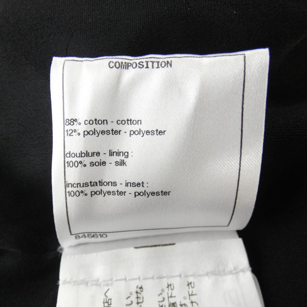 CHANEL Jacket Size 36 LOOK51