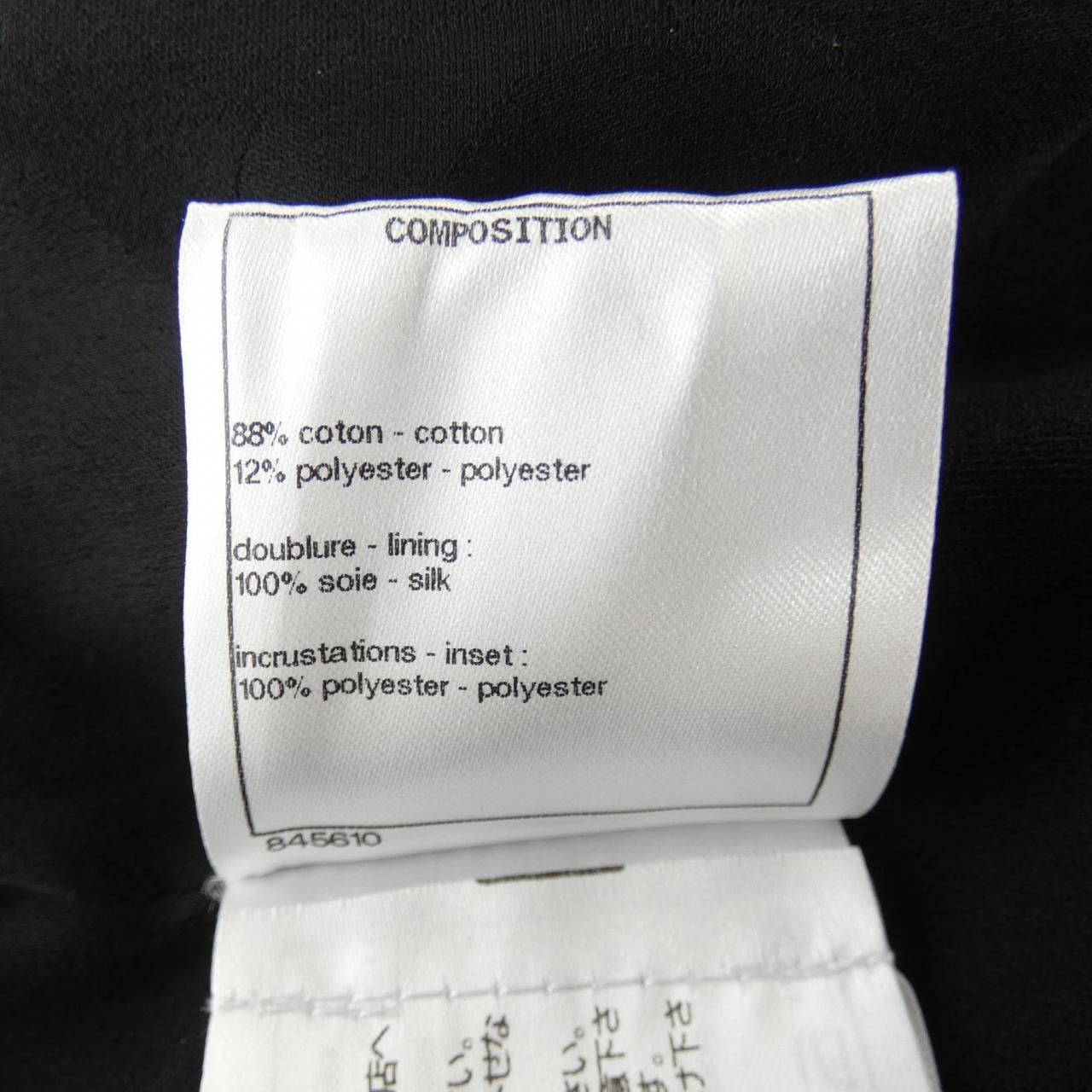 CHANEL Jacket Size 36 LOOK51