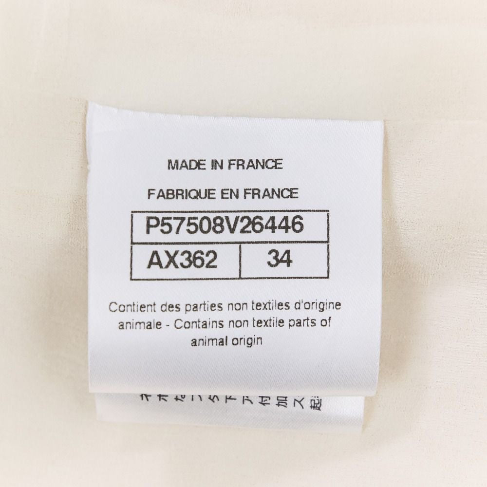 CHANEL Faux Pearl Coco Mark Button Tweed Jacket & Skirt Setup Size 34 Ivory