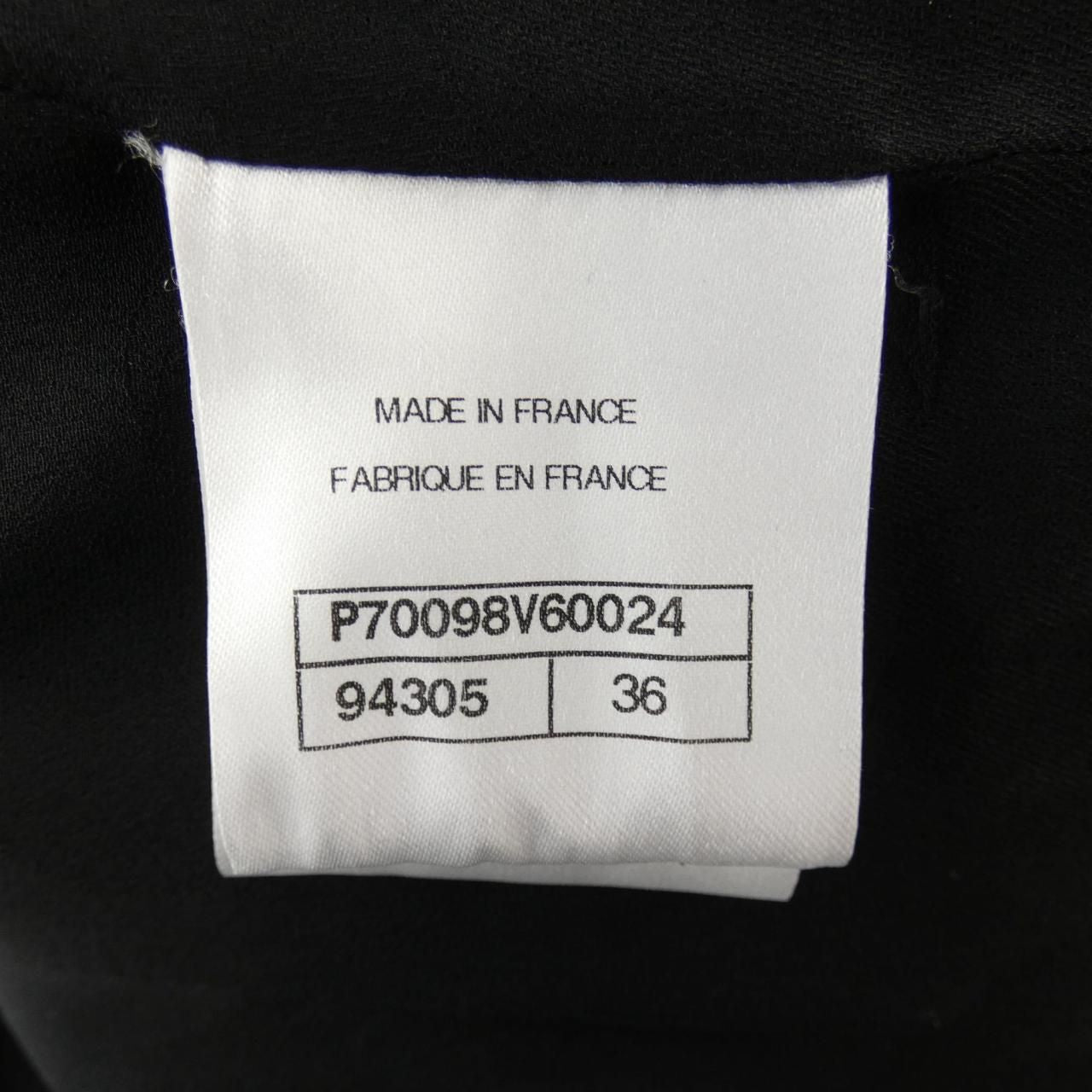 CHANEL Jacket Size 36 LOOK51