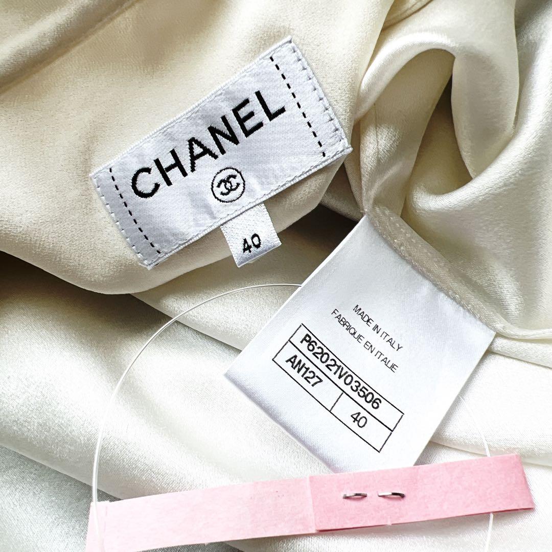 CHANEL Silk Shirt Jacket Size 40 Chain CC Logo