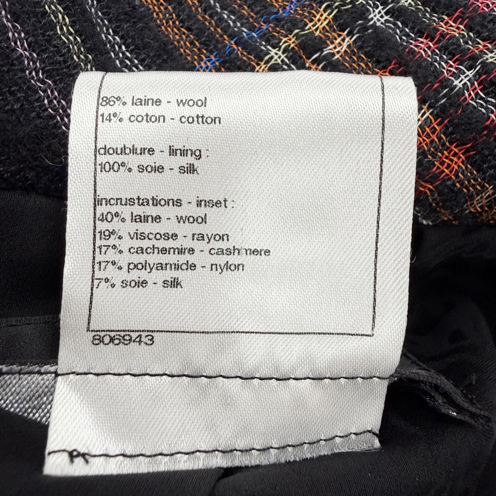 CHANEL Jacket Black Size 38 Silk Lining Gripoix Button