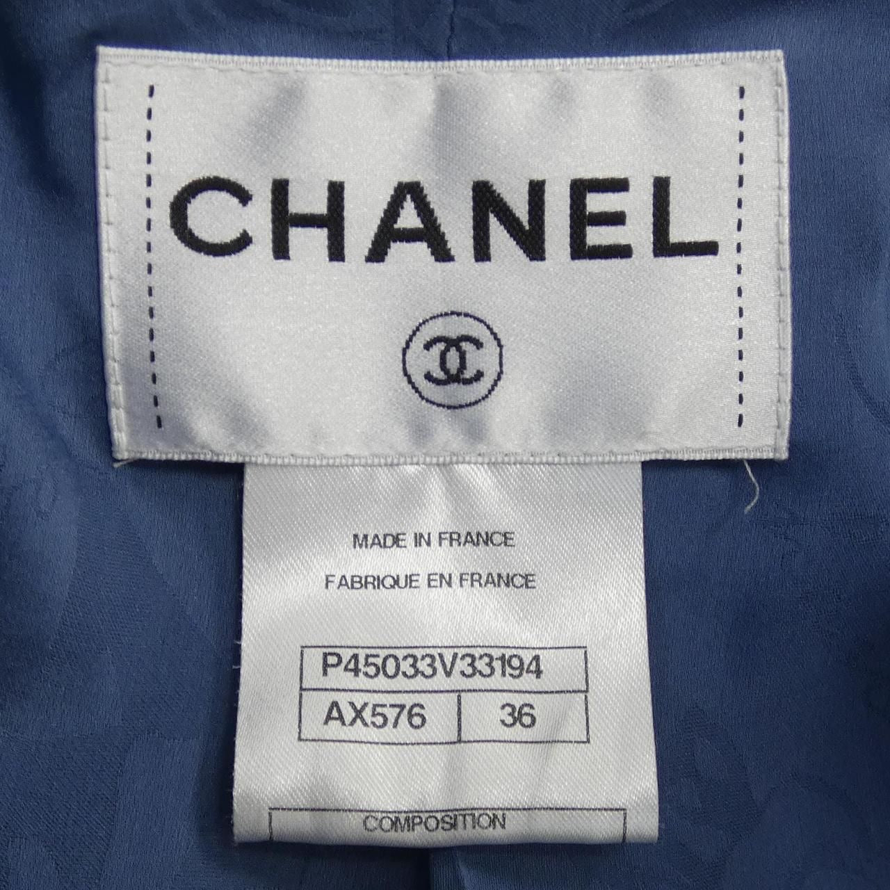 CHANEL Jacket Size 36