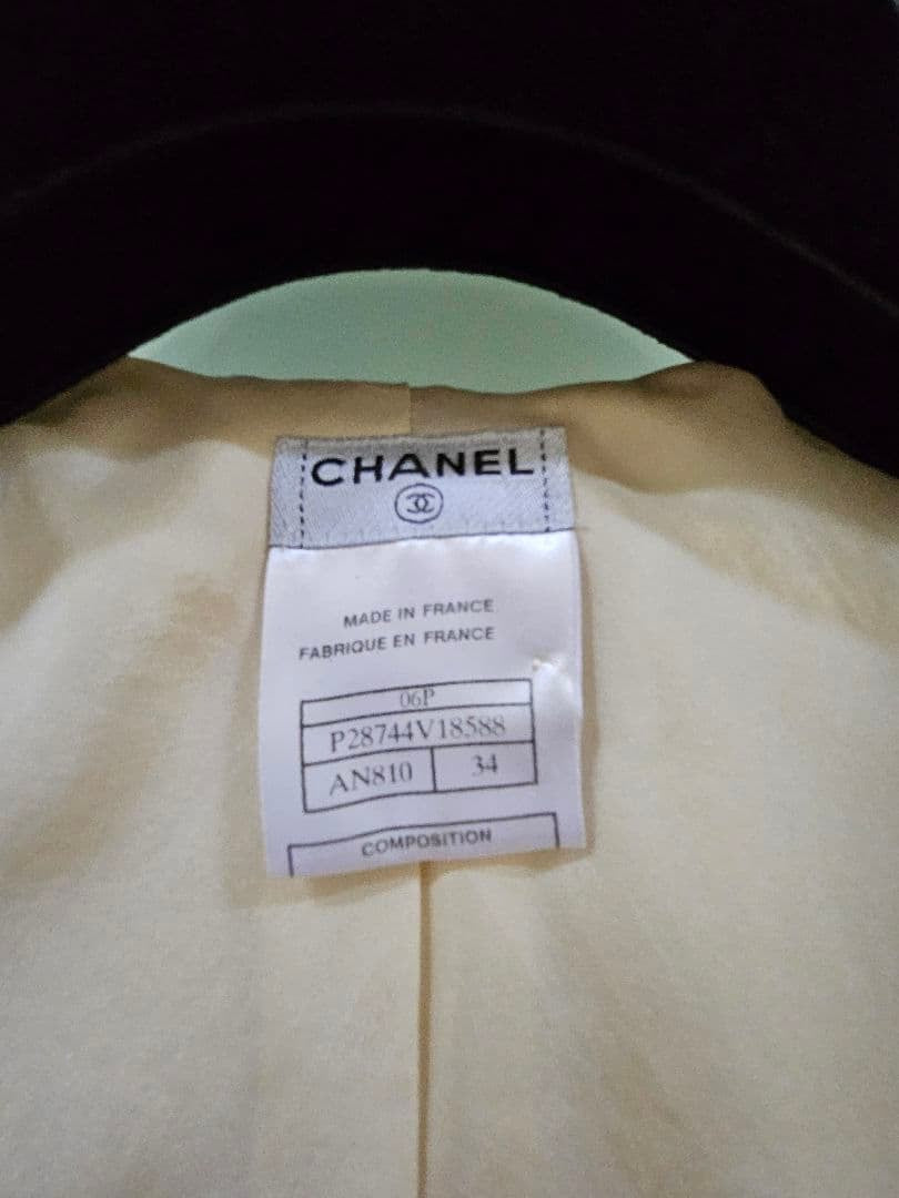 CHANEL Camellia Jacket Size 34
