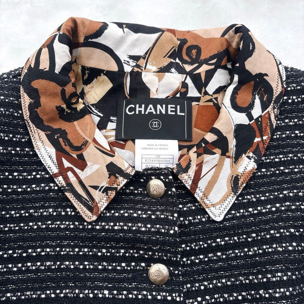CHANEL All-Over Pattern CC Button Jacket Setup suit skirt