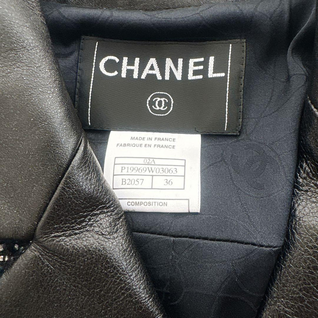 CHANEL Leather Trim Jacket & Skirt Setup Size 36