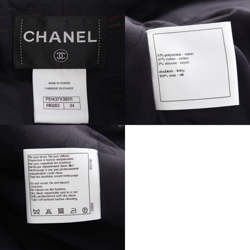 CHANEL CC Button Tweed Double Coat Navy Multicolor Size 34