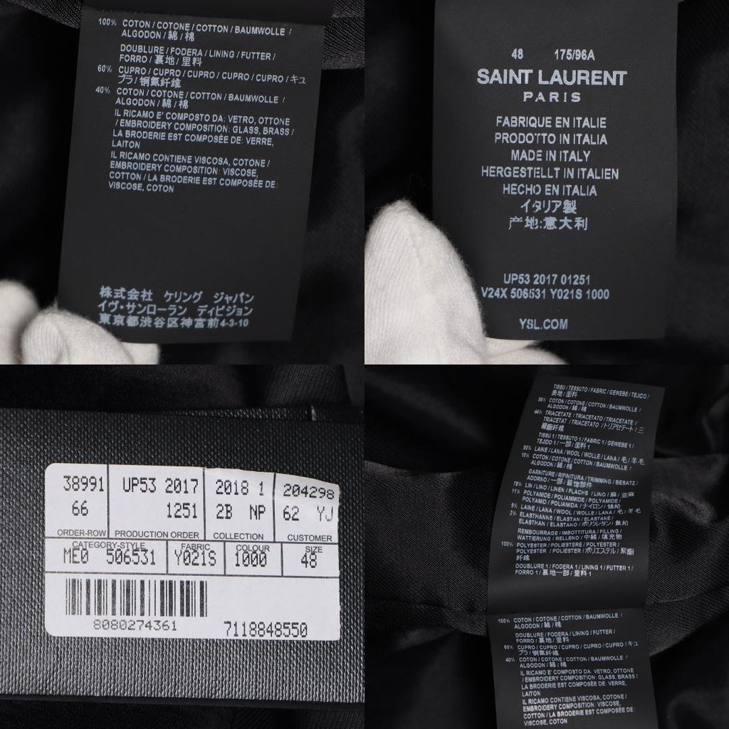 SAINT LAURENT PARIS 18SS Varsity Jacket Size 48