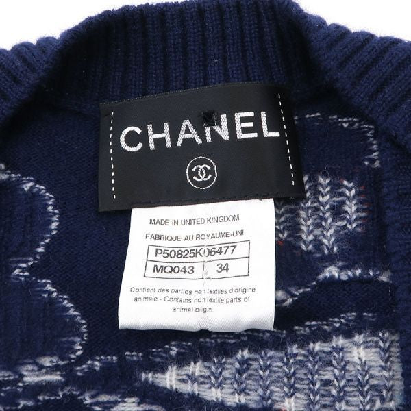 CHANEL Cardigan Size 34