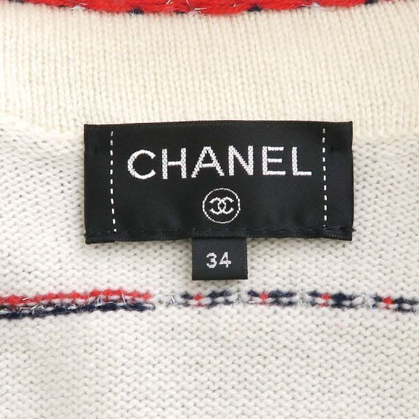 CHANEL Cardigan Size 34