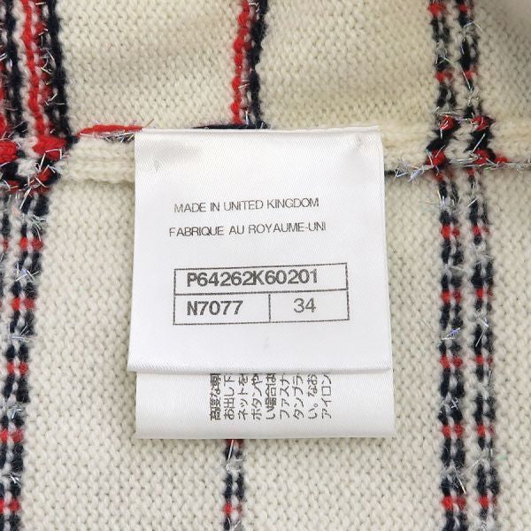 CHANEL Cardigan Size 34