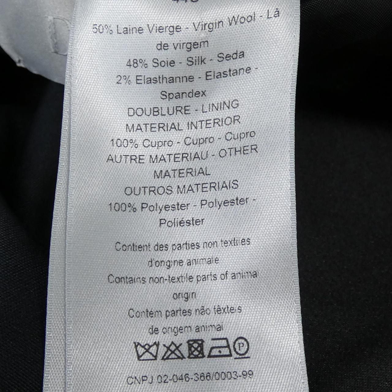 DIOR Jacket Size 44