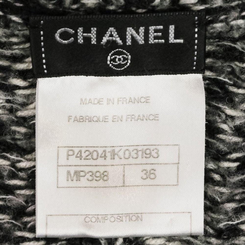 CHANEL Chain Bijou Cashmere Knit Jacket & Skirt Setup Size 36 Grey P42