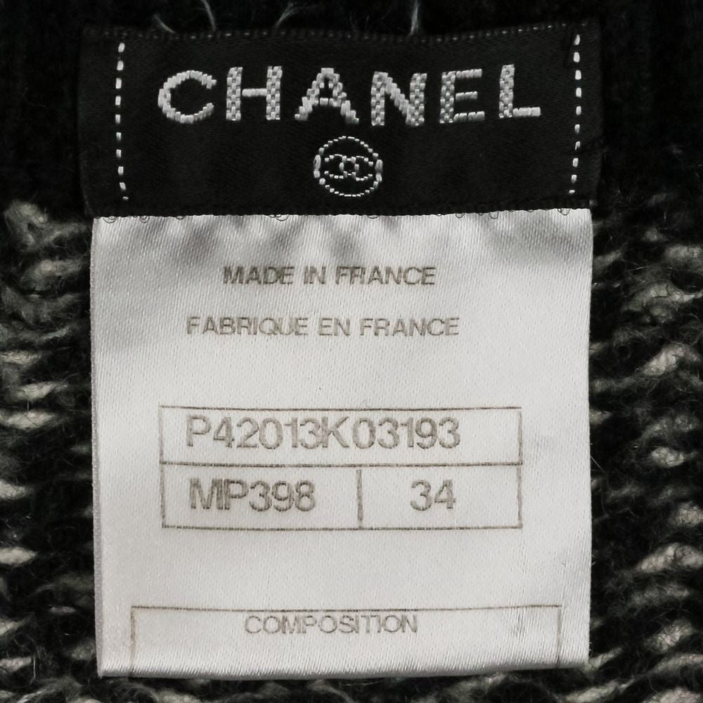 CHANEL Chain Bijou Cashmere Knit Jacket & Skirt Setup Size 36 Grey P42