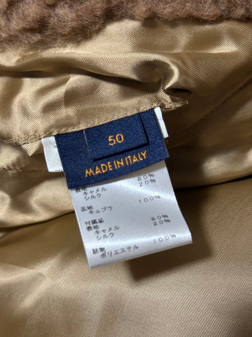 LOUIS VUITTON  Virgil Abloh Doll Coat Camel Size 50