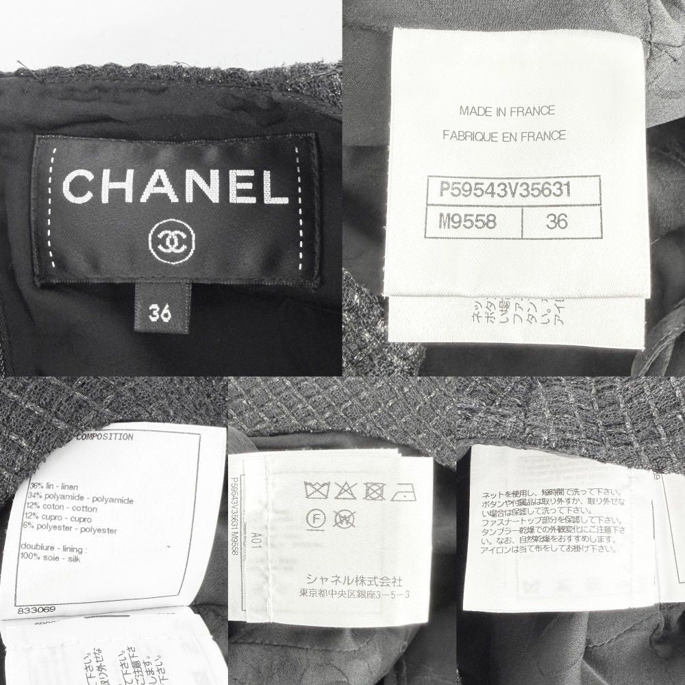 CHANEL Tweed Sleeveless CC Button Dress Black Size 36