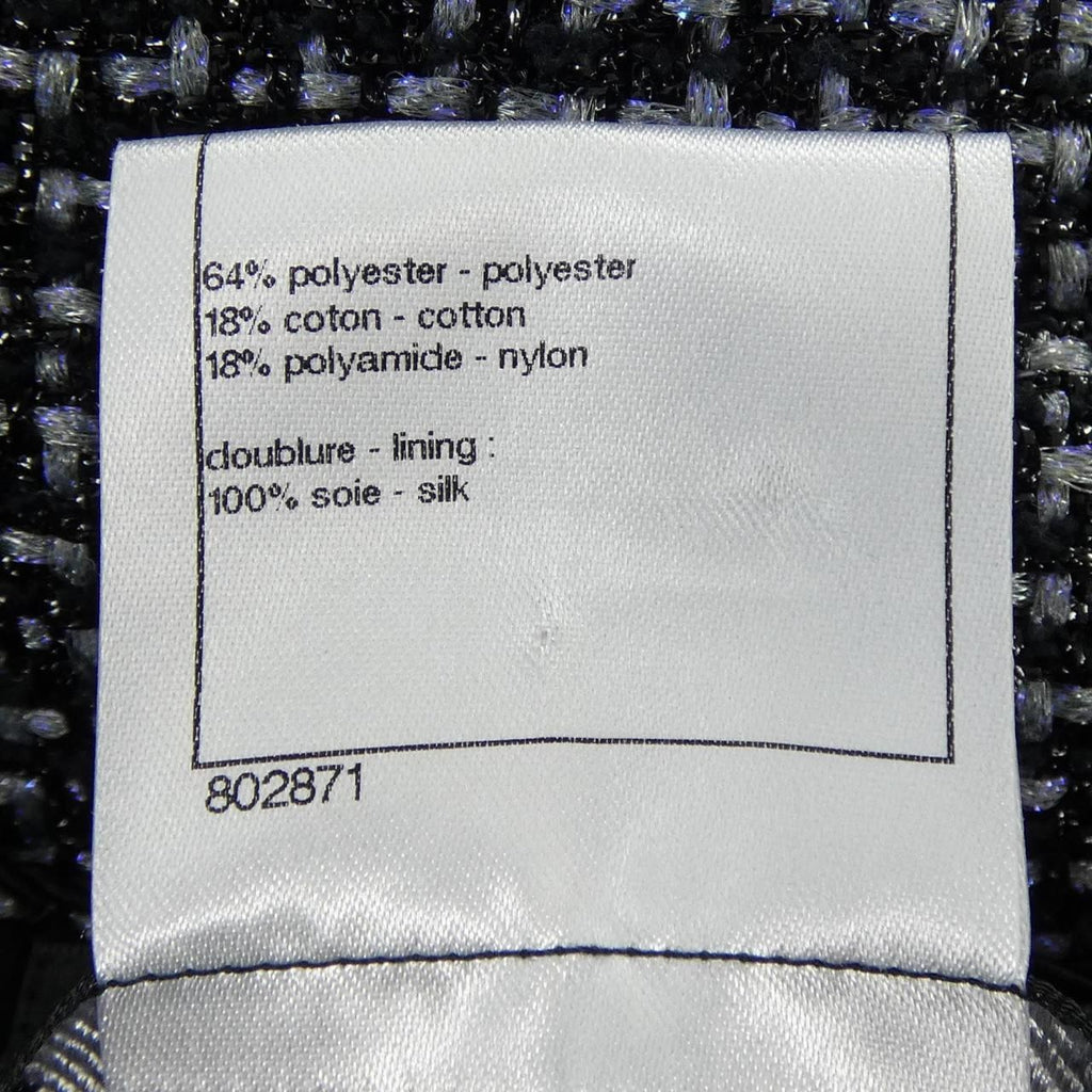 CHANEL Jacket Size 44