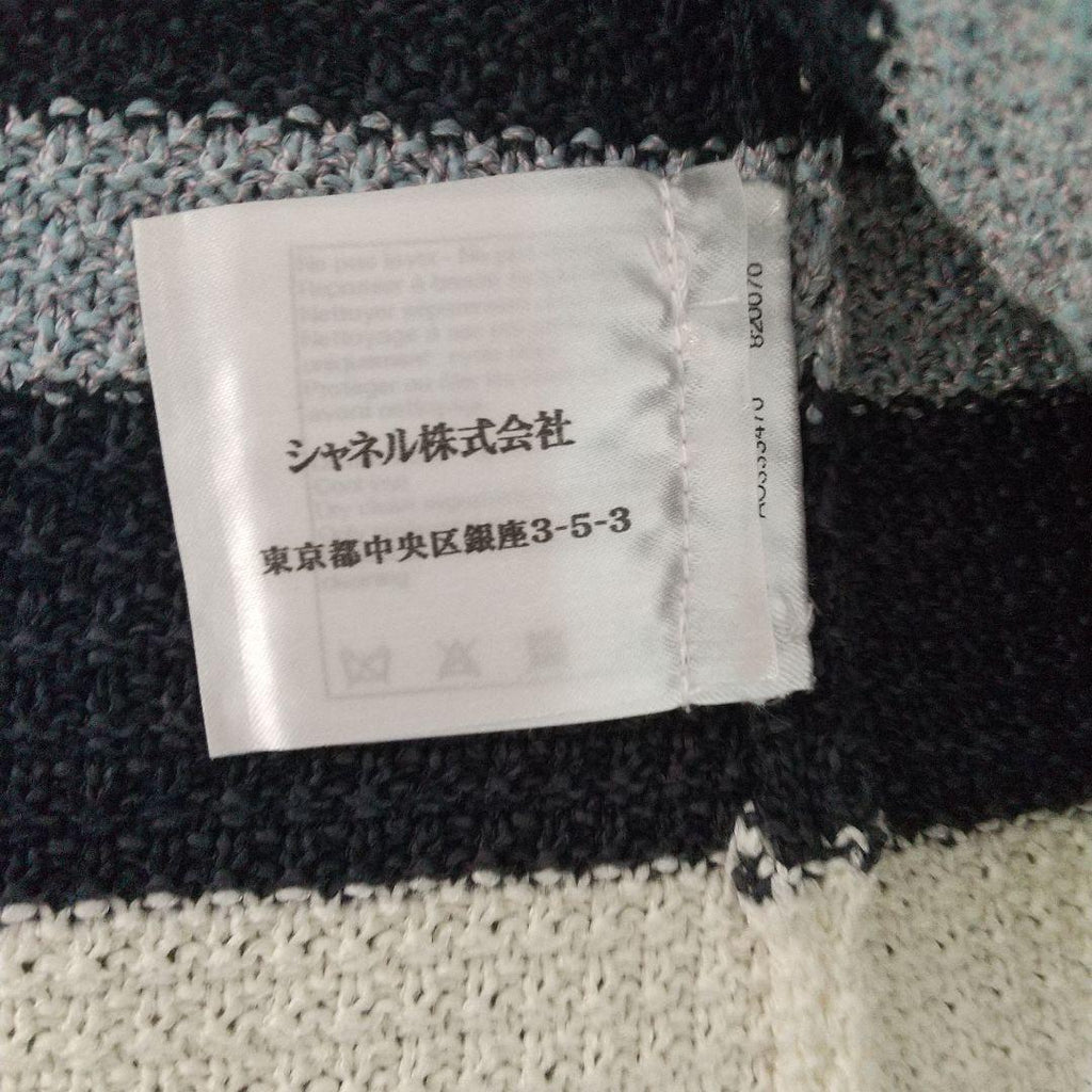 CHANEL Jacket & Camisole Ensemble Size 36 & 38