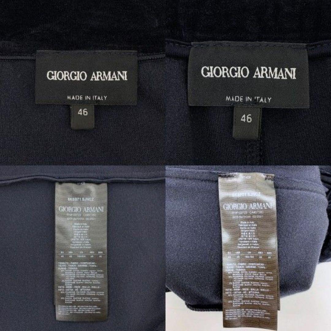 Recent Giorgio Armani Track Set Up Suit Velvet Velour Sweat Jacket 46 Navy Men