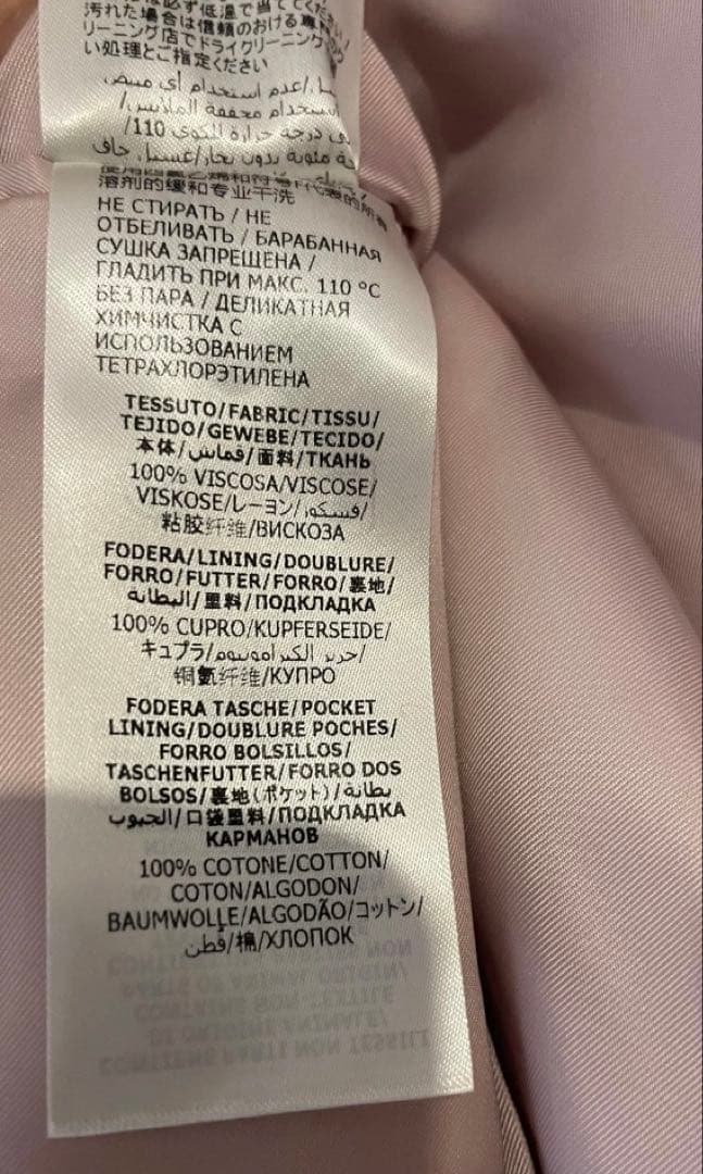 新品 23SS Alexander McQueen グラフィック ペイント ジャケット ブレザー 46 マルチ メンズ