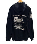 Yohji Yamamoto S'YTE French Terry Stitch Work Message & Crow Pullover Hoodie Black