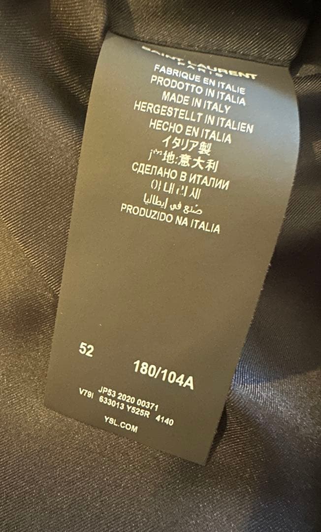 SAINT LAURENT Jacket velvet velour set-up suit Navy Blue 52 L 44 S Men