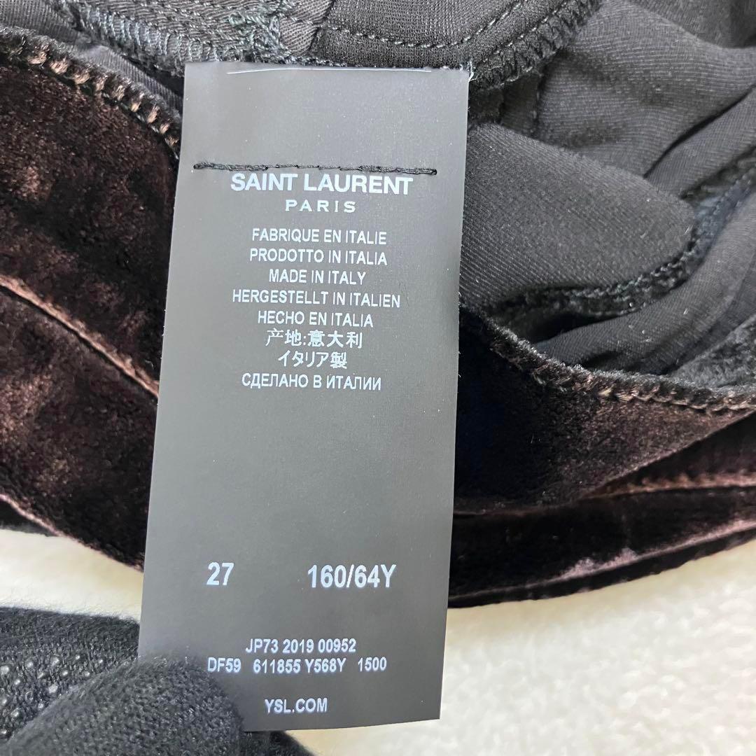 SAINT LAURENT Paris velvet velour set-up suit Brown S Jacket Pants Men