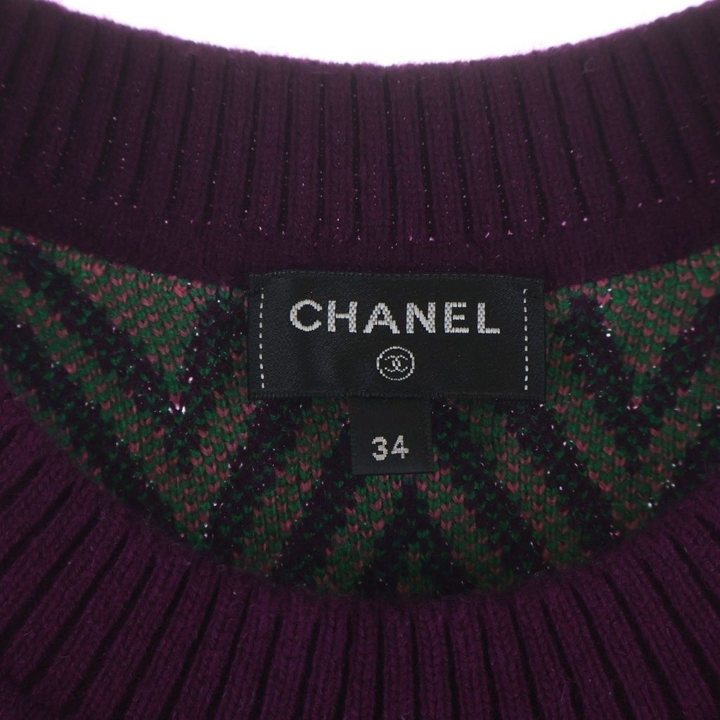 CHANEL P71619K10290 Coco Mark Herringbone Long Dress Purple x Pink Size 34