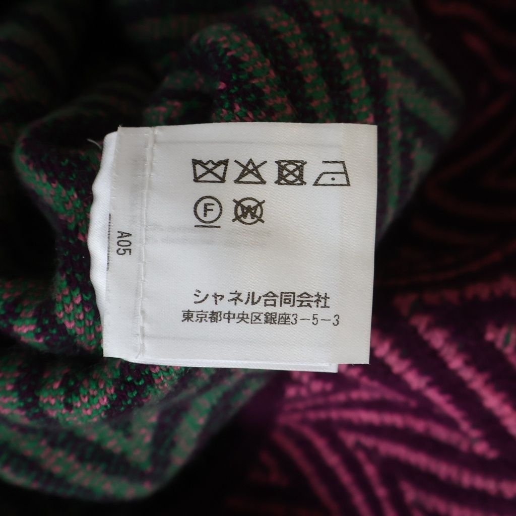 CHANEL P71619K10290 Coco Mark Herringbone Long Dress Purple x Pink Size 34