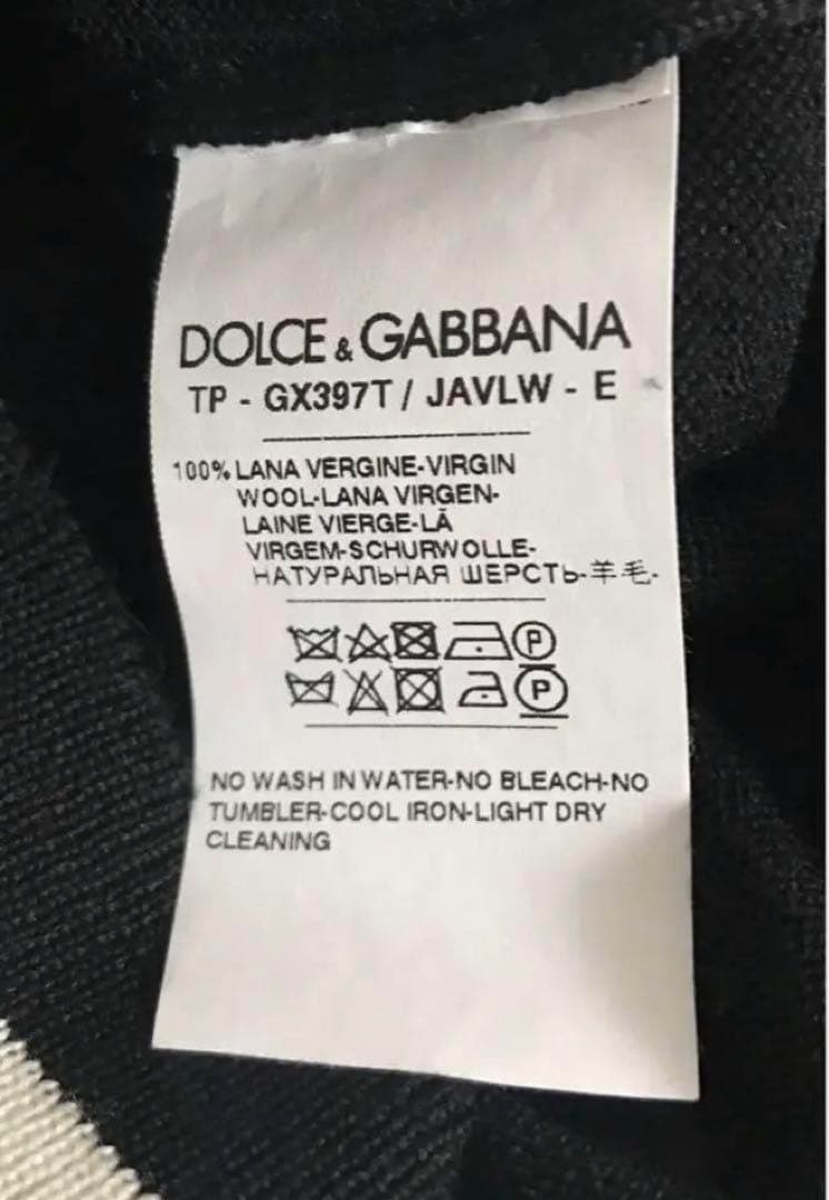 DOLCE & GABBANA セーター ニット パンダ柄 プルオーバー ウール メンズ レディース S