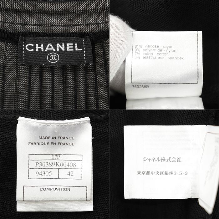 CHANEL 07P P30389 Rib Knit x Tulle Pleated Tiered Frill Wrap V-Neck Dress Black Size 42