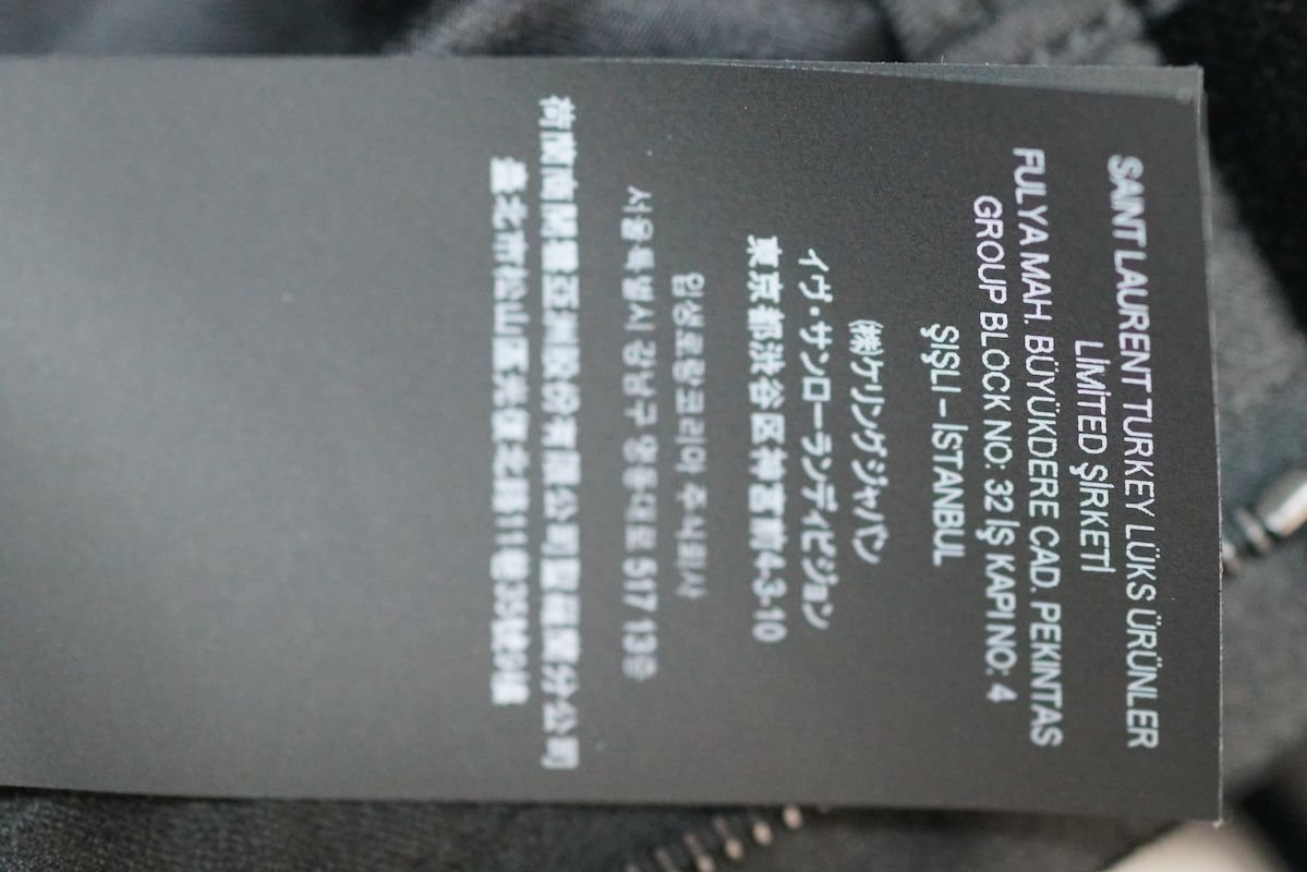 SAINT LAURENT PARIS Velvet Smoking Pants Black 751480 Y1H04