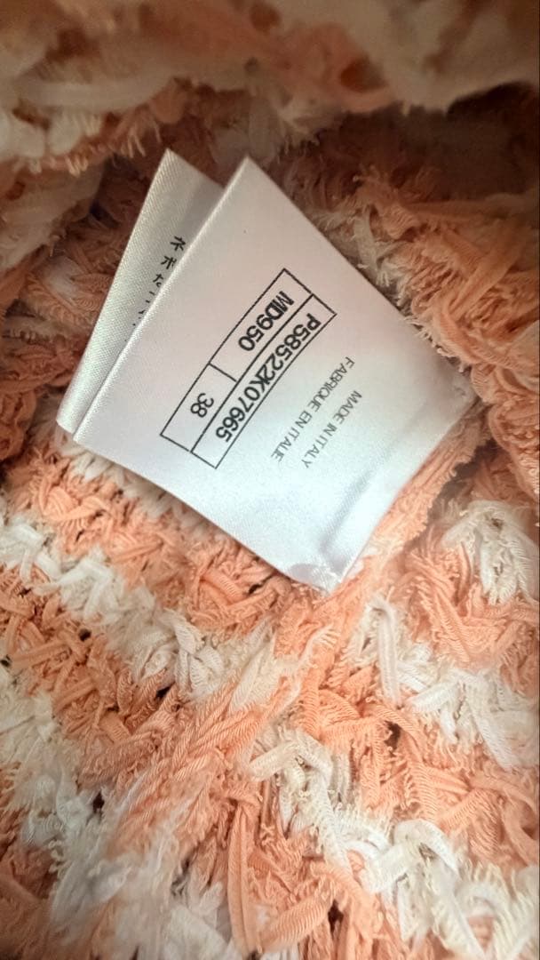 CHANEL Knit Dress Chain Detail Pink x White Size 38
