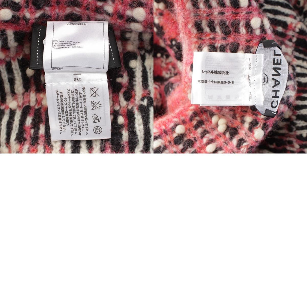 CHANEL P52524 Wool Mohair Nylon Tweed Knit Long Coat Pink Size 38