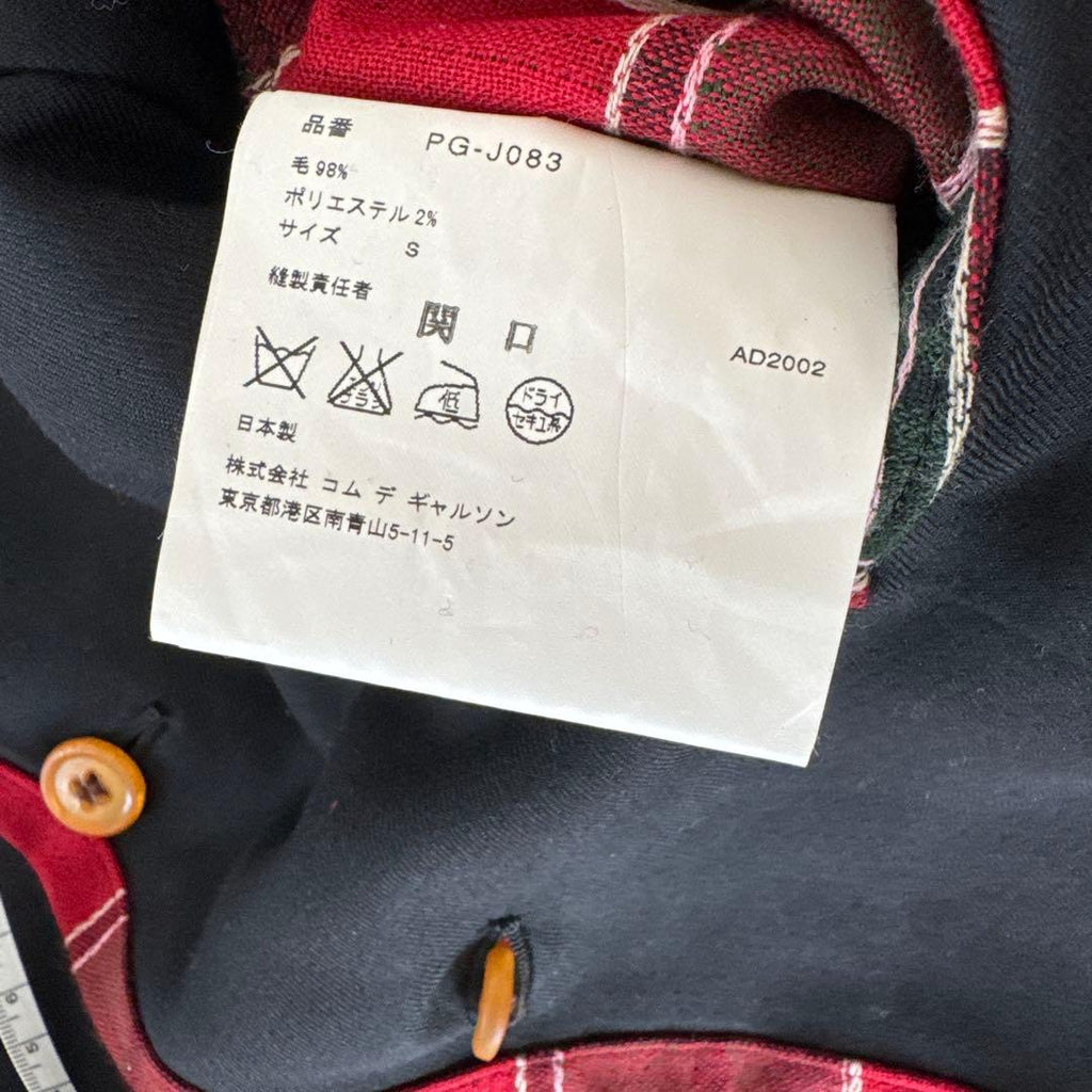 COMME des GARÇONS HOMME PLUS Stitch Work Jacket