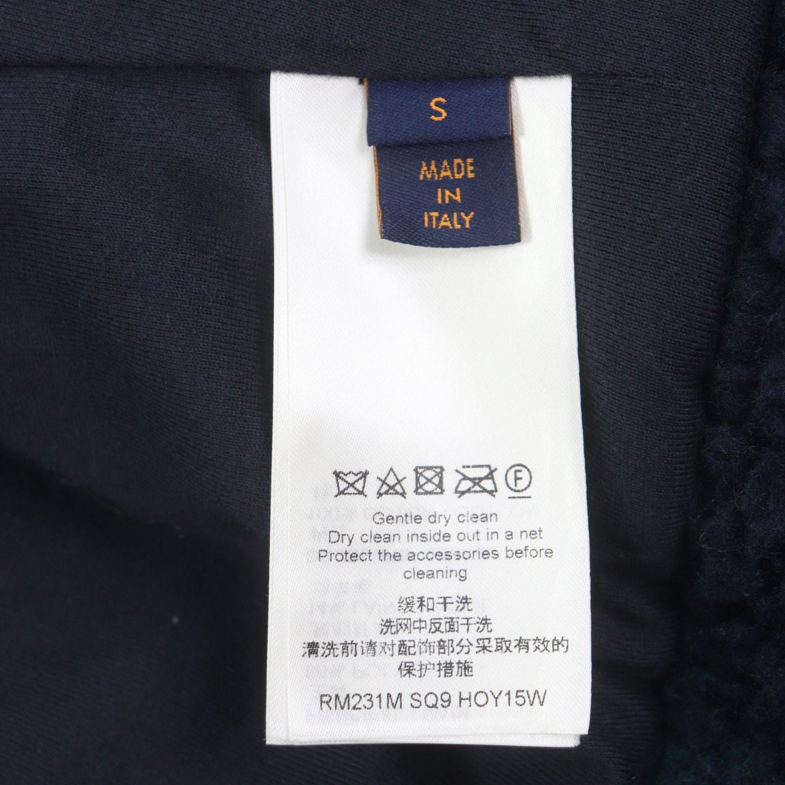 LOUIS VUITTON 2023 HOY15W Monogram Jacquard Zip-Up Fleece Jacket Green Navy Size S