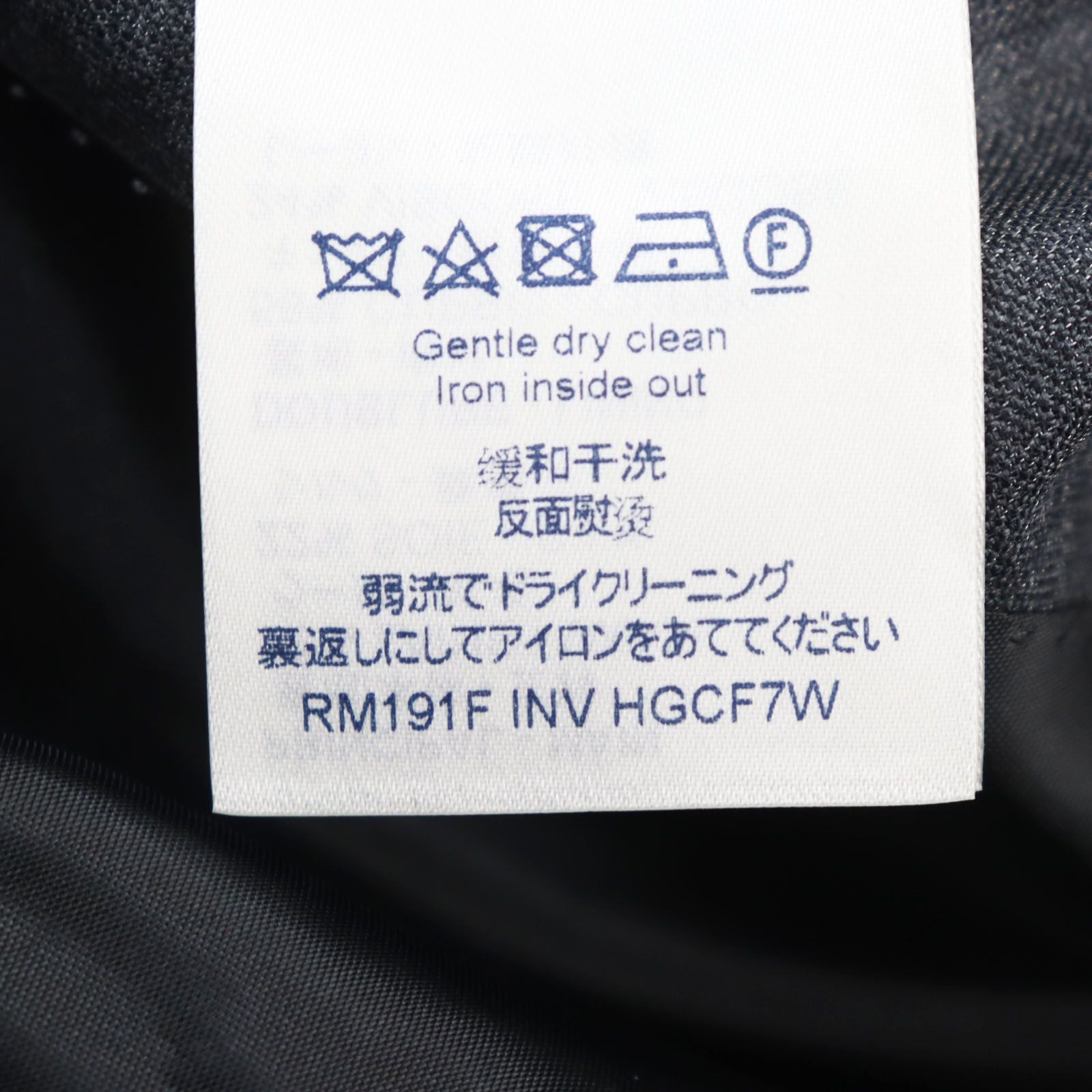 NWT LOUIS VUITTON HGCF7W Silk Blend LV Logo Embroidery Peaked Lapel Double Breasted Suit Setup Grey Size 50