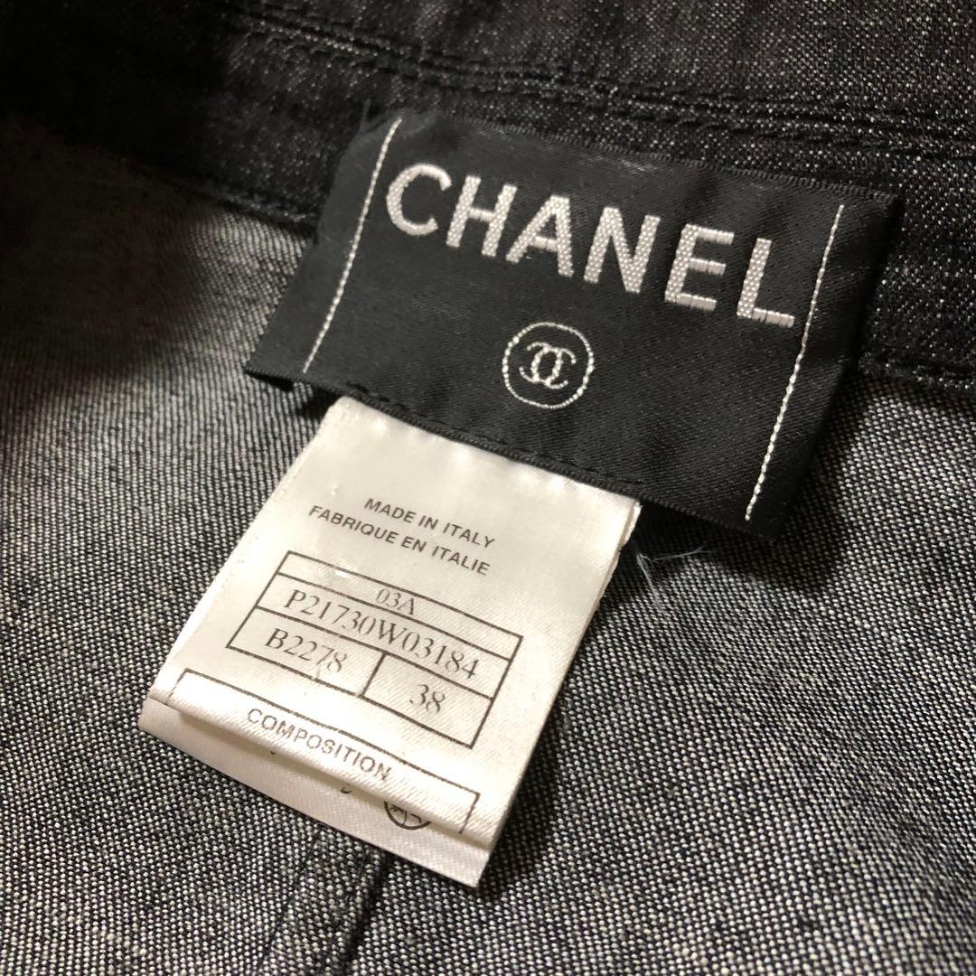 CHANEL Denim Jacket Size 38