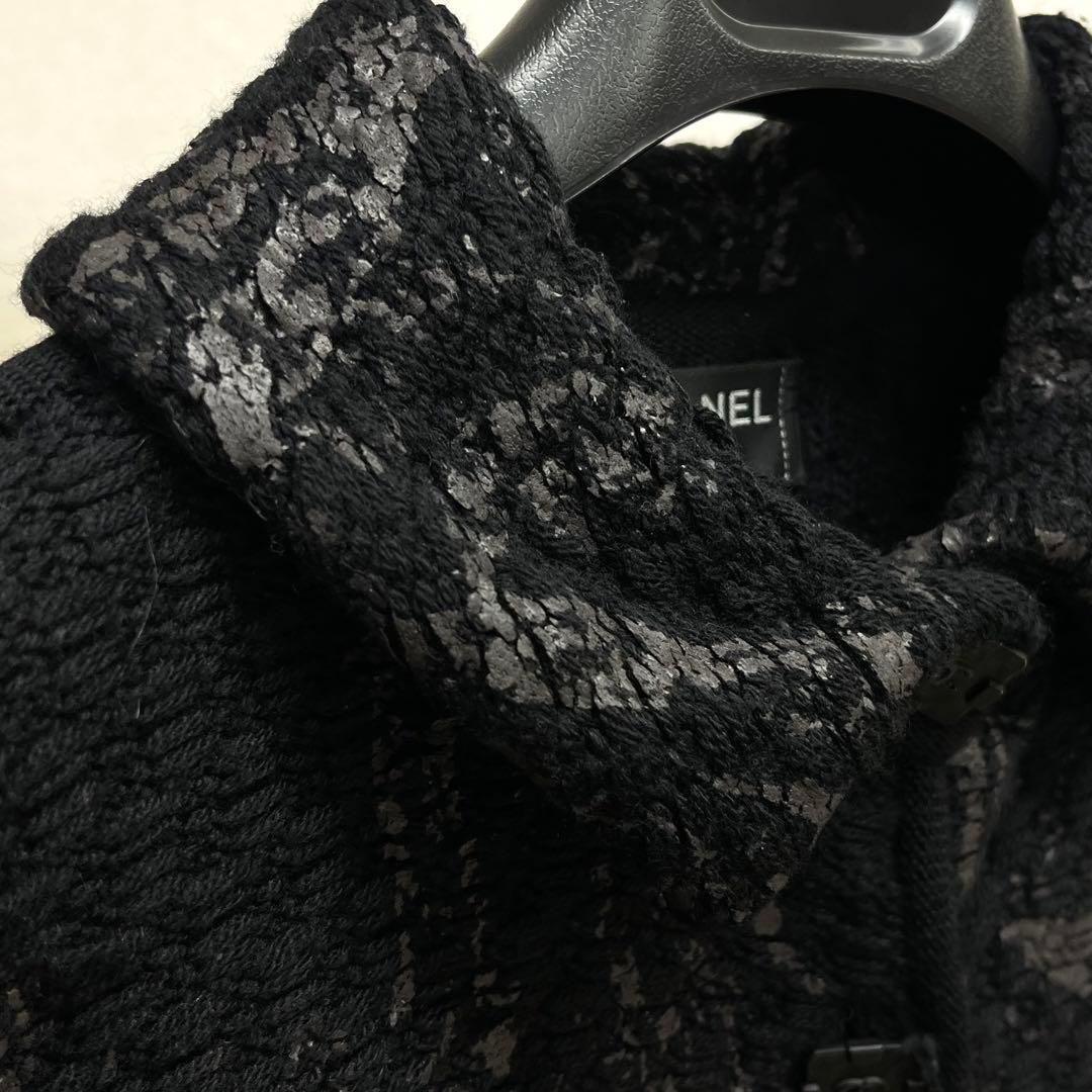 Chanel Coco Button Wool Painted Peplum Knit Jacket