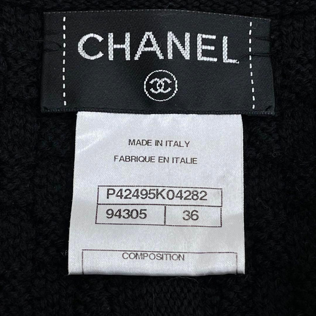 Chanel Coco Button Wool Painted Peplum Knit Jacket